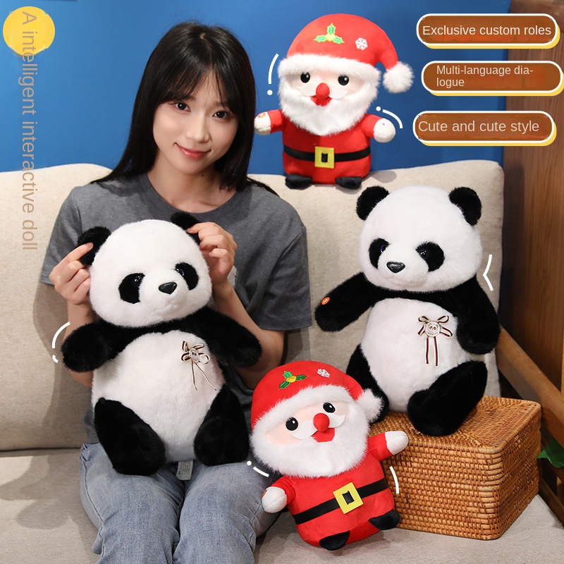 Cross-Border AI Big Model Domestic Deepseek International Version GPT Santa Claus and Panda Doll Plush Figure Toys for Kids