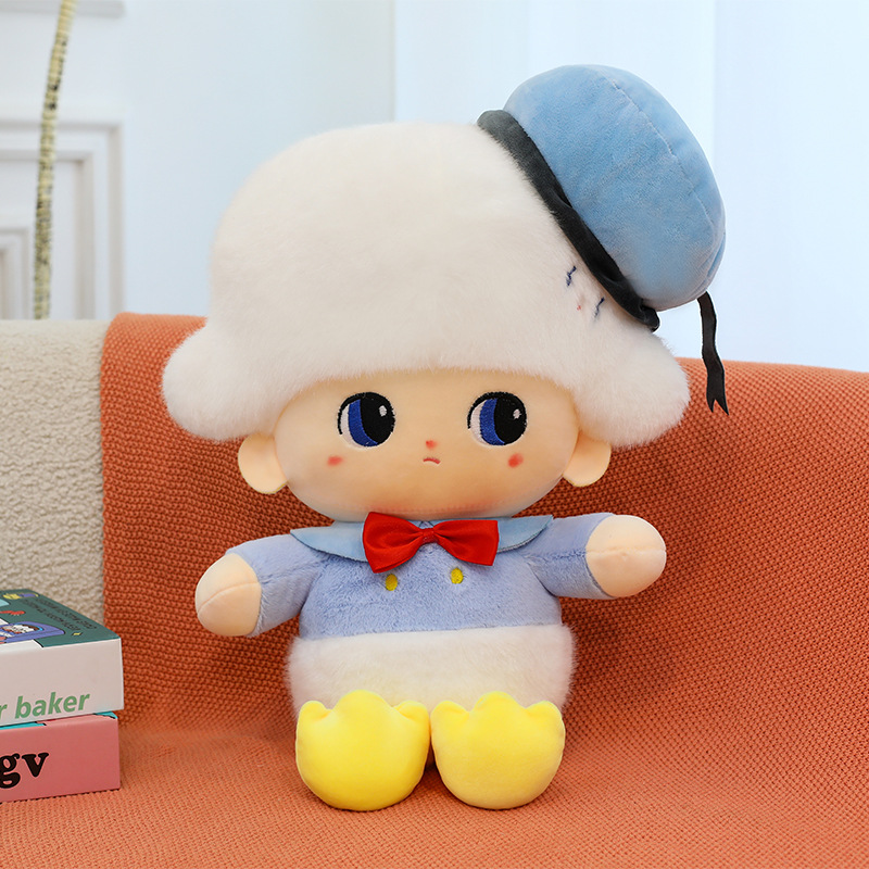 Charming Dimomo Doll Soft and Huggable Plush Figure Toy for Kids